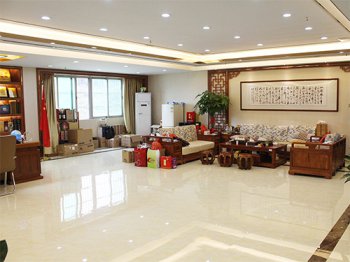 Office of the Chairman