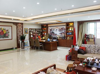 Office of the Chairman